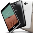 Стартира 5 мегапикселовия LG Bello II известен още като LG Max